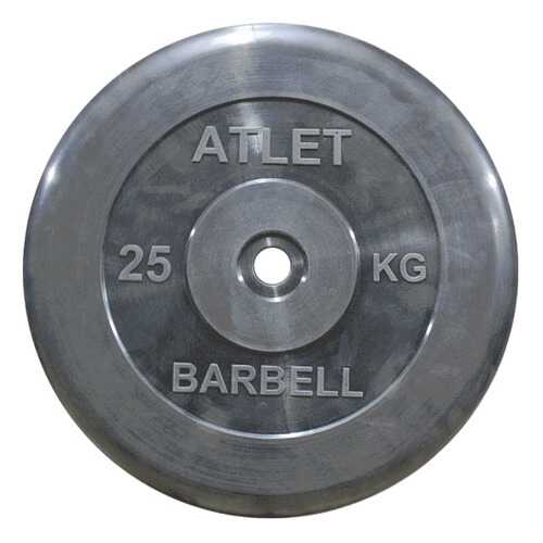 Диск для штанги MB Barbell Atlet 25 кг, 26 мм в Спортмастер