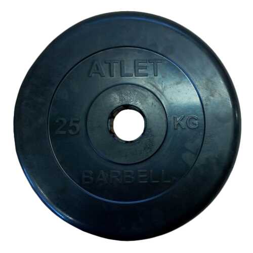 Диск для штанги MB Barbell Atlet 25 кг, 51 мм в Спортмастер