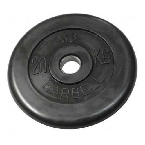 Диск для штанги MB Barbell MB-PltB 20 кг, 31 мм в Спортмастер
