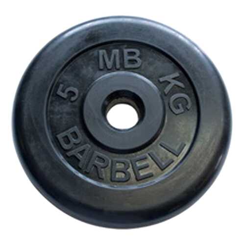 Диск для штанги MB Barbell MB-PltB 5 кг, 26 мм в Спортмастер