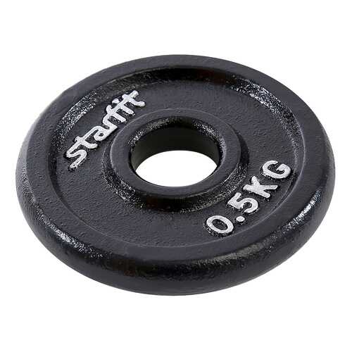 Диск для штанги Starfit BB-204 0,5 кг, 26 мм в Спортмастер