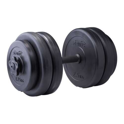 Гантель разборная StarFit DB-701 25 мм, 13 кг в Спортмастер