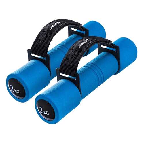 Пара гантелей Starfit 2 шт. по 2 кг в Спортмастер