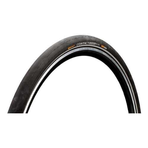 Покрышка Continental CONTACT Speed 20 x 1.10, 28-406 в Спортмастер