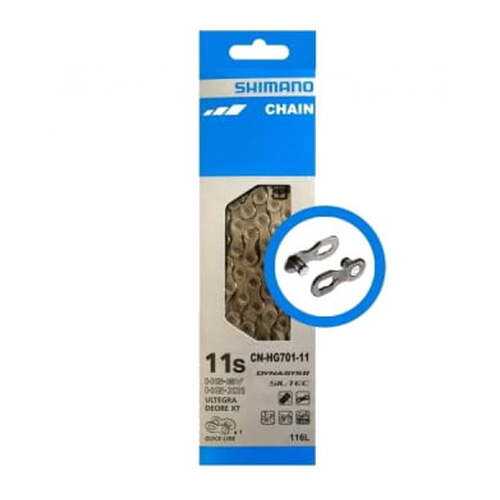 Велосипедная цепь Shimano HG701 1/2x3/32, 116 звеньев в Спортмастер