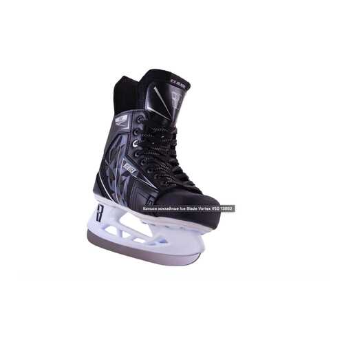 Коньки хоккейные Ice Blade Vortex V50 черные, 44 в Спортмастер